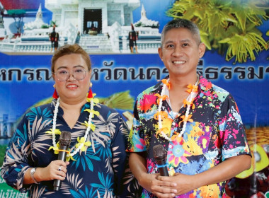 งานประเพณีทำบุญ และพิธีรดน้ำขอพรนักสหกรณ์อาวุโส ณ ... พารามิเตอร์รูปภาพ 49
